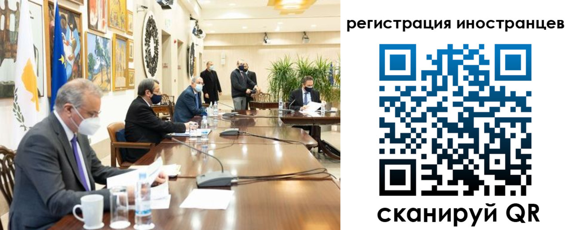 регистрация в Хвалынске